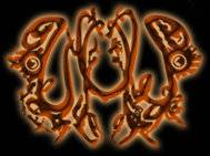 logo Under Moonlight Sadness